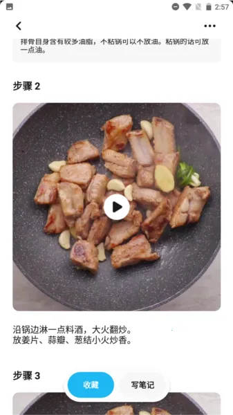 ����2025�ٷ�����