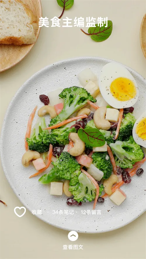 ����2025�ٷ�����v3.0.4 ��Ѱ��ͼ