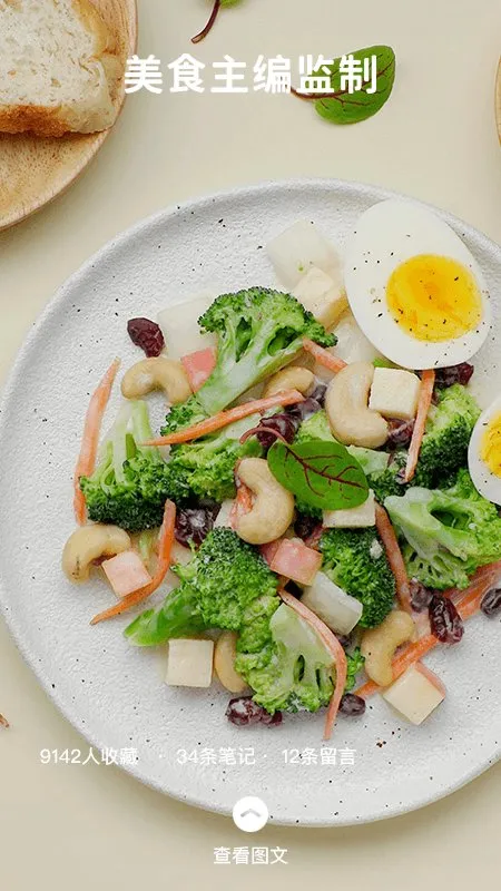 ����2025�ٷ�����v3.0.4 ��Ѱ��ͼ