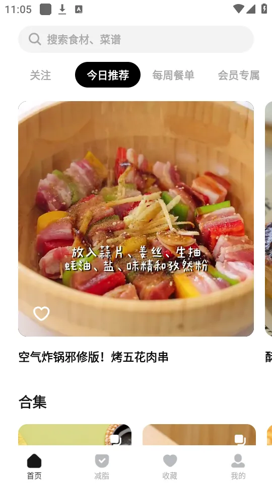 ����2025�ٷ�����