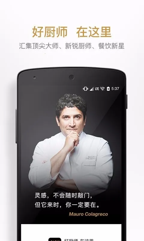 ����(��ʦ����ƽ̨)