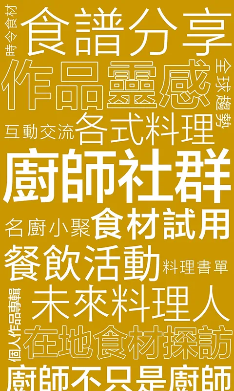 ����(��ʦ����ƽ̨)