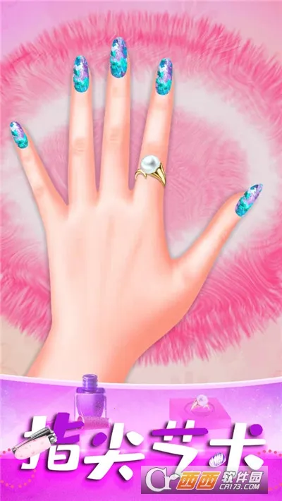 �ҹ���ħ����װ��׿���ֻ���v2.0 ��Ѱ��ͼ