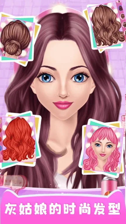 �ҹ���ħ����װ��׿���ֻ���v2.0 ��Ѱ��ͼ