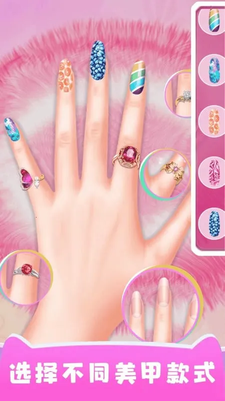 �ҹ���ħ����װ��׿���ֻ���v2.0 ��Ѱ��ͼ