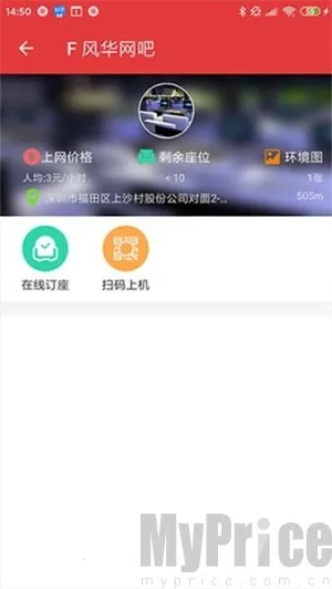 ��ţ2025�ٷ����°汾