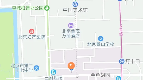 ���������(���г��⳵ƽ̨)