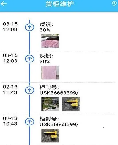 ����������2025���ذ�װ