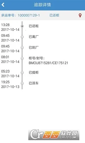 ����������2025���ذ�װv2.1.06 �ٷ������ͼ