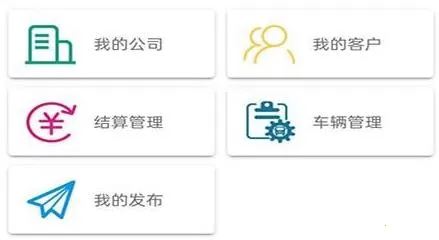 ����������2025���ذ�װ