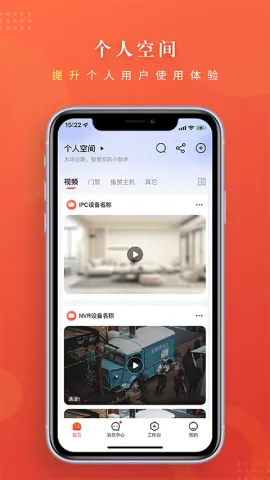 ������2025�ٷ�����v2.2.10 ��Ѱ��ͼ