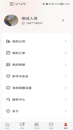 ������2025�ٷ�����