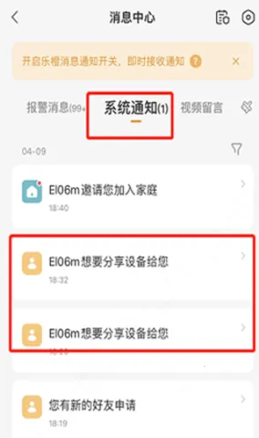 ������2025�ٷ�����