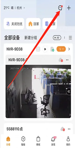 ������2025�ٷ�����