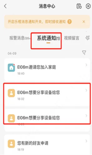 ������2025�ٷ�����