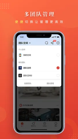 ������2025�ٷ�����v2.2.10 ��Ѱ��ͼ