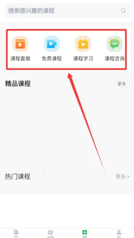 ����ʦ(����ʦ��������)