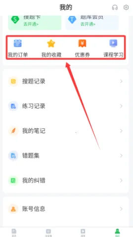 ����ʦ(����ʦ��������)