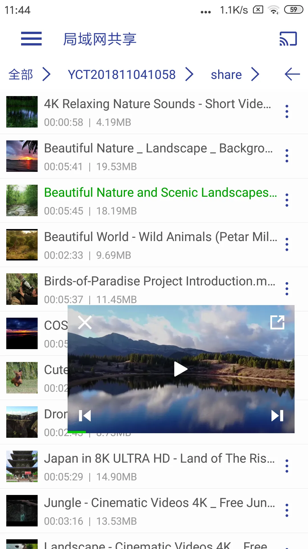 ���Ӳ�����2025�ٷ����°汾v1.3.6 ��Ѱ��ͼ