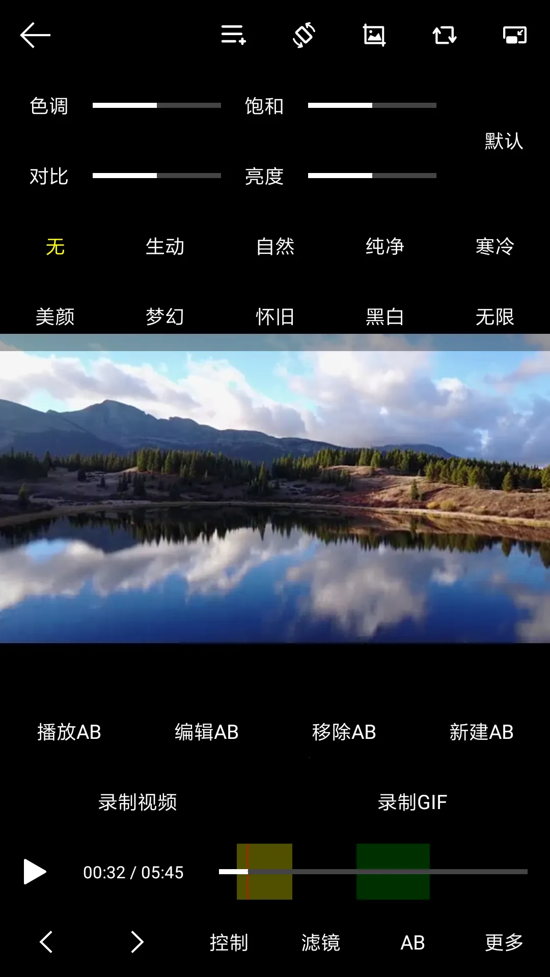 ���Ӳ�����2025�ٷ����°汾v1.3.6 ��Ѱ��ͼ