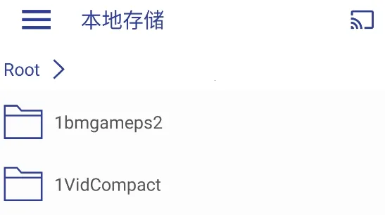 光子播放器2025官方最新版本 光子播放器2025官方最新版本