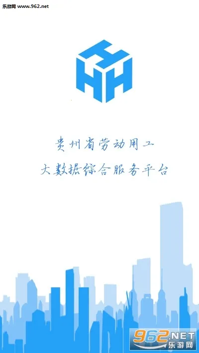 �ǻ�����2025�ٷ����°汾v1.1.9 ��׿���ͼ