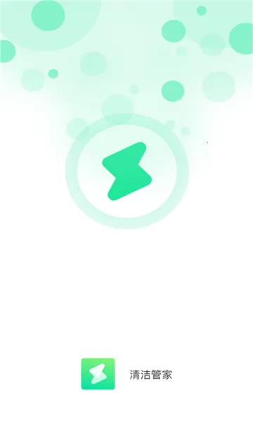 ���ܼ�(�ֻ���������)v3.2.8 ��׿���ͼ