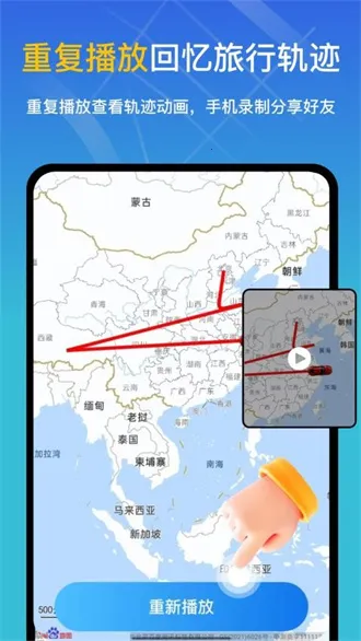 ֪λ��2025���ذ�װv3.0.4 �ٷ������ͼ