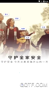 ֪λ��2025���ذ�װ