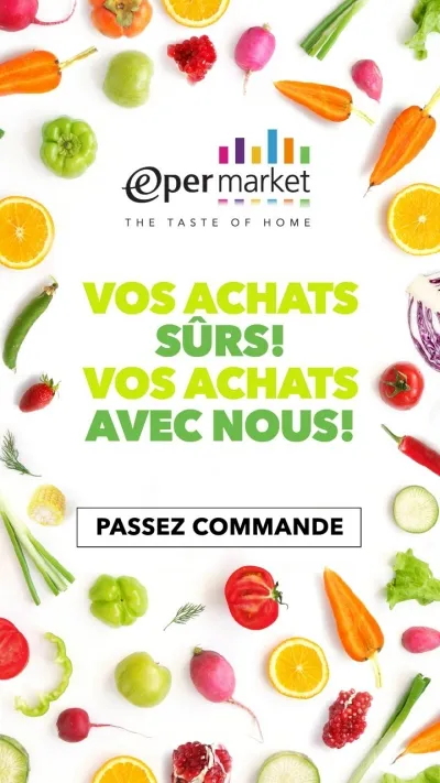 Epermarket��������2025�ٷ����°汾v6.1.5 ��Ѱ��ͼ