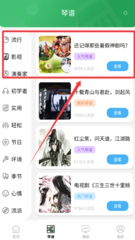 ��������(����ѧϰƽ̨)