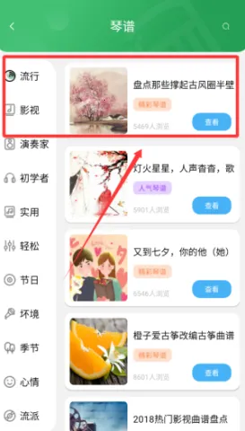 ��������(����ѧϰƽ̨)