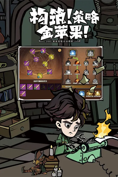 �޾�̽�նӰ�׿���ֻ���v25.11.14 �ٷ������ͼ