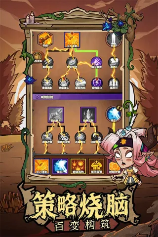 �޾�̽�նӰ�׿���ֻ���