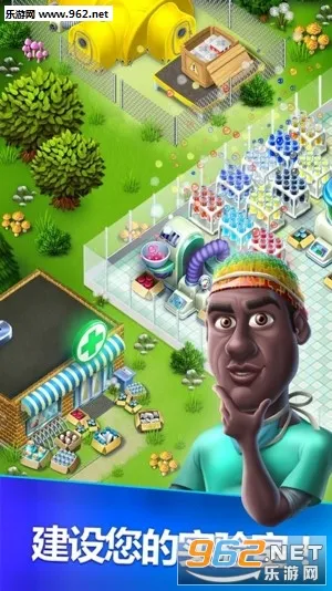 �ҵ�ҽԺ(ҽԺ��Ӫ��Ϸ)v2.1.7 ��׿���ͼ