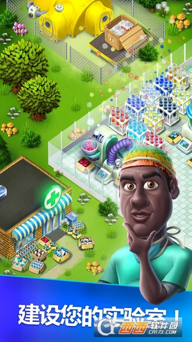 �ҵ�ҽԺ(ҽԺ��Ӫ��Ϸ)v2.1.7 ��׿���ͼ