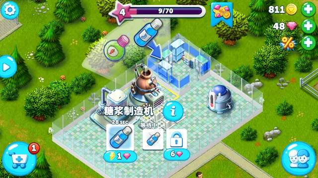 �ҵ�ҽԺ(ҽԺ��Ӫ��Ϸ)