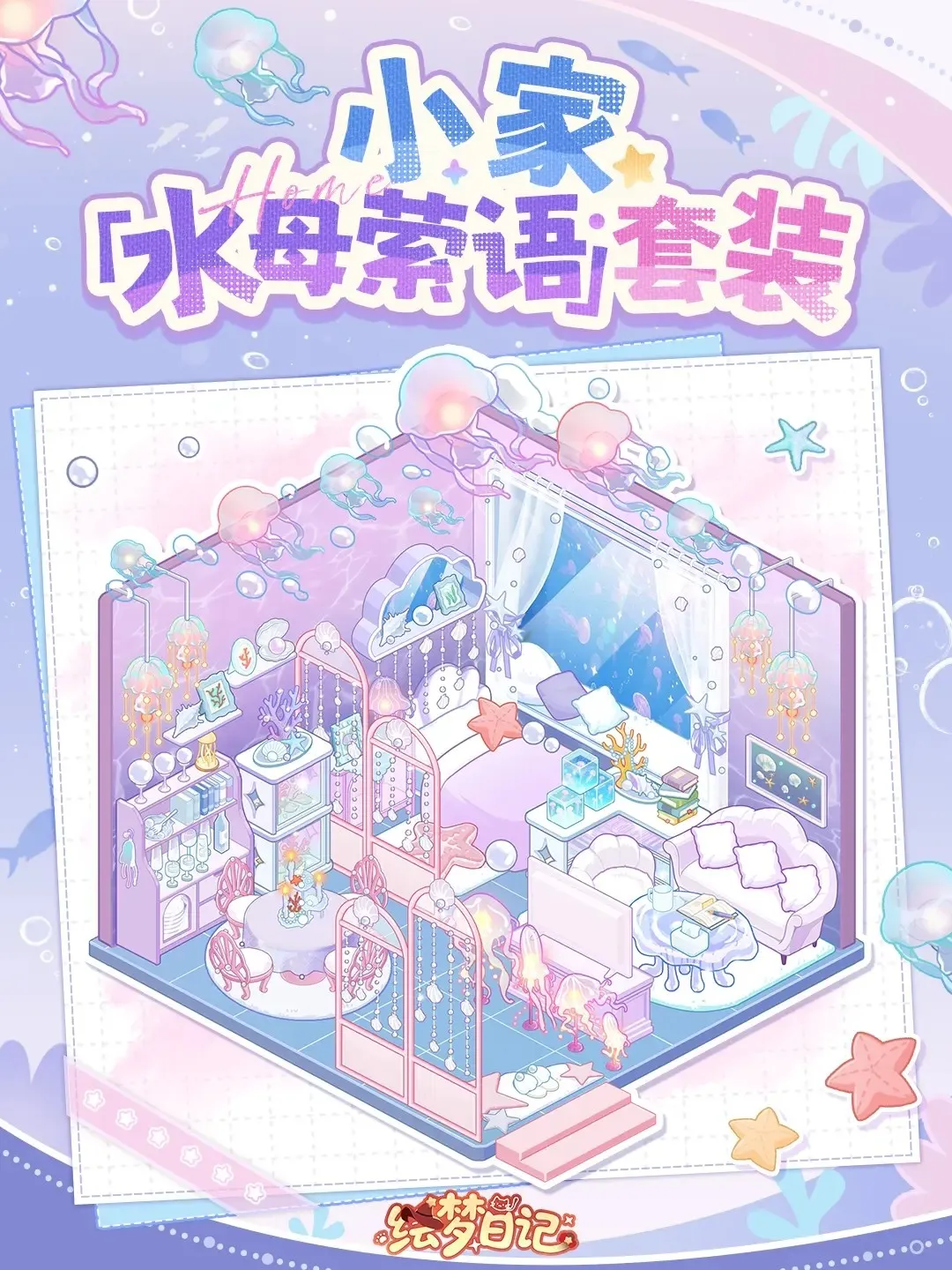 �����ռ�(����ϵ��Ӫ��װ��)