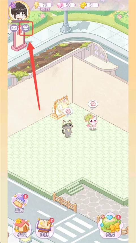 �����ռ�(����ϵ��Ӫ��װ��)