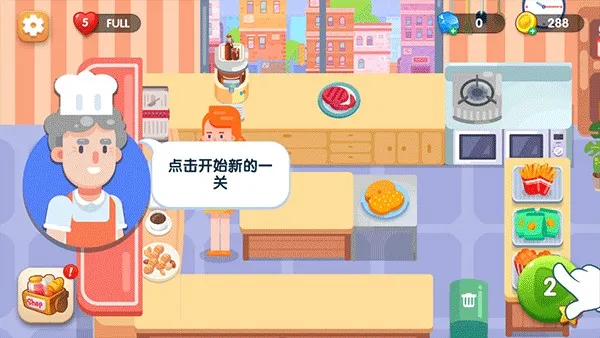 ��ζ����2025�ٷ�����