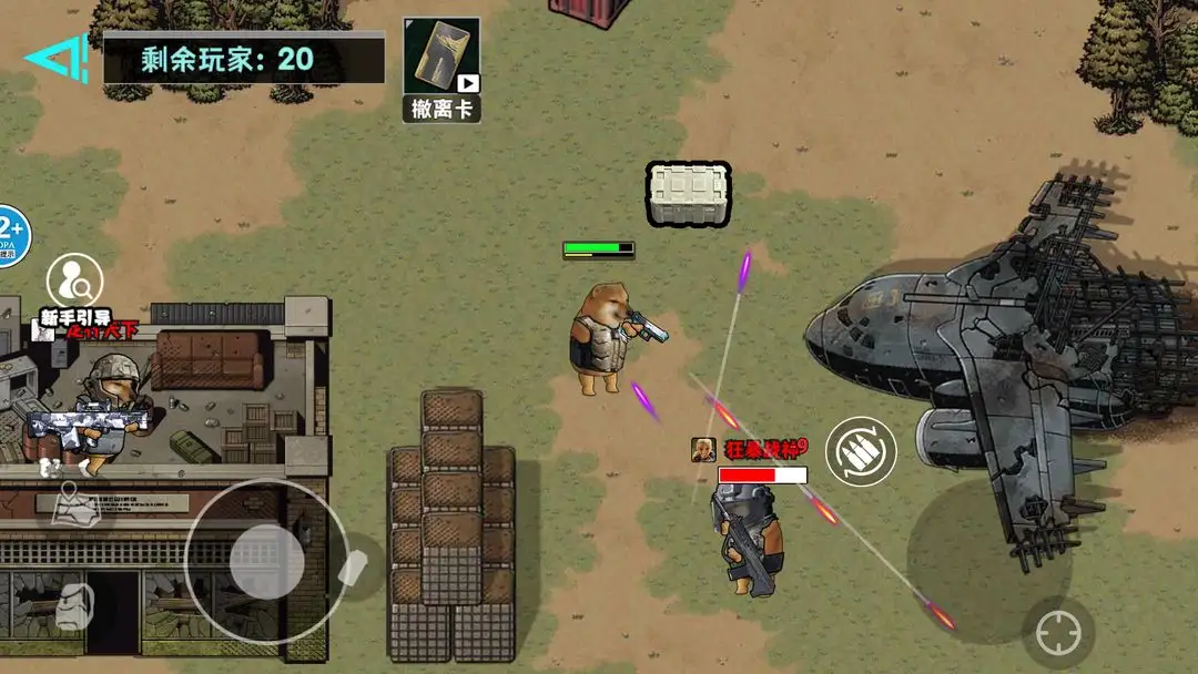 �޹���������Σ����׿���ֻ���vv9.0 �ٷ����� ��Ѱ��ͼ