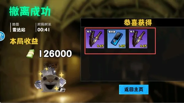 �޹���������Σ����׿���ֻ���