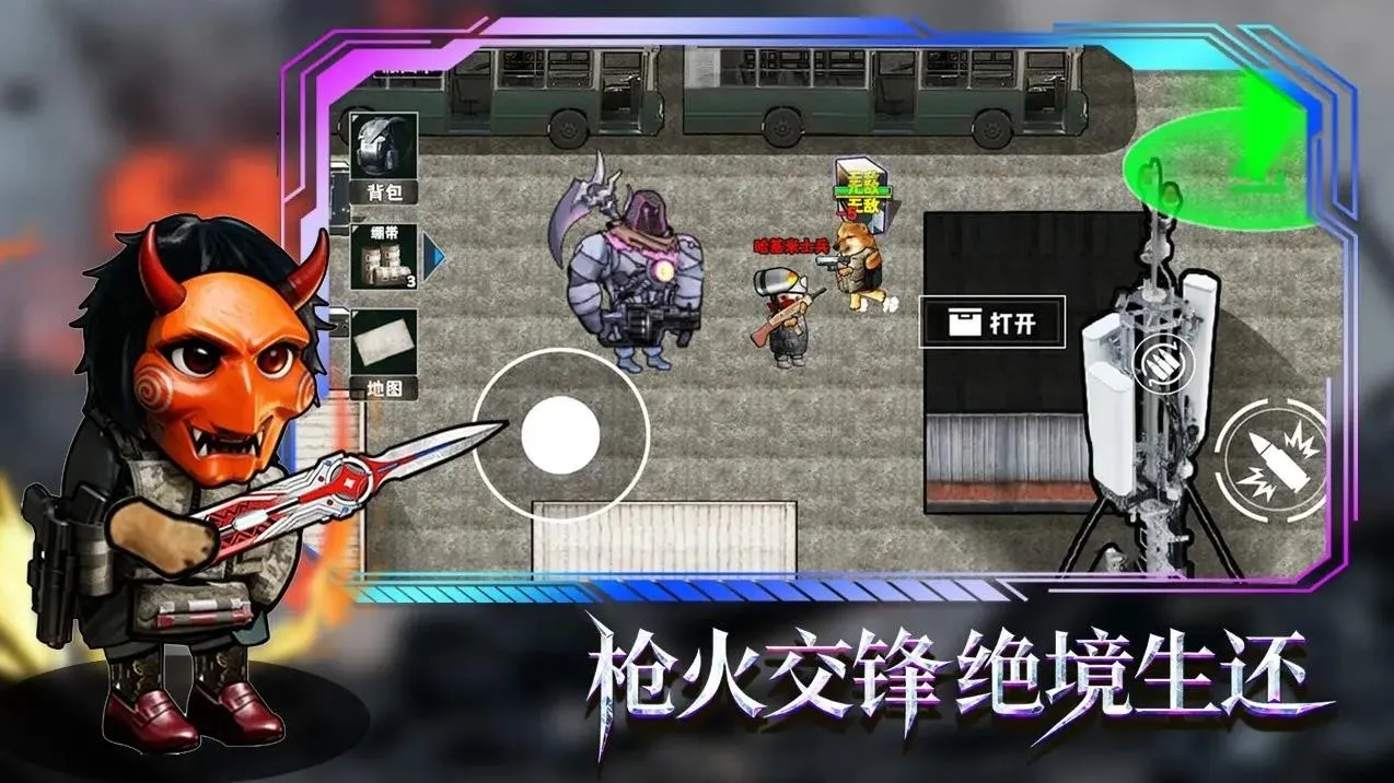 �޹���������Σ����׿���ֻ���vv9.0 �ٷ����� ��Ѱ��ͼ