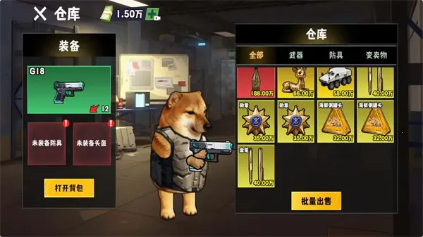 �޹���������Σ����׿���ֻ���vv9.0 �ٷ����� ��Ѱ��ͼ