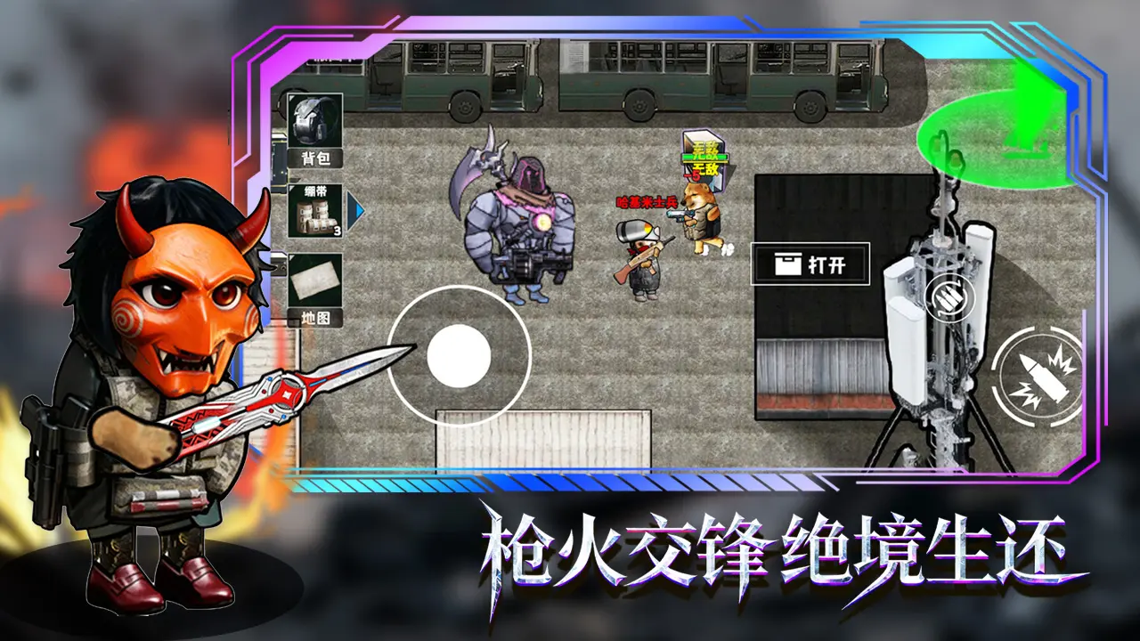 �޹���������Σ����׿���ֻ���vv9.0 �ٷ����� ��Ѱ��ͼ