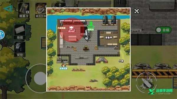 �޹���������Σ����׿���ֻ���