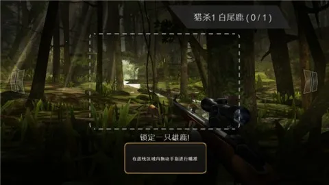 ��¹��(����ģ����Ϸ)