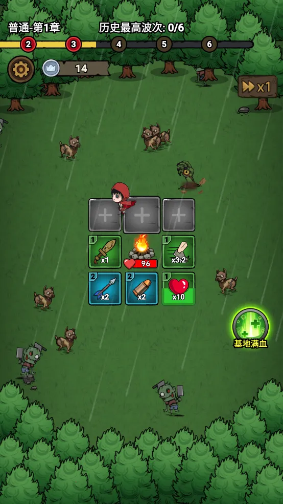 תת��ð��(��������תת��ð��)v1.0.0 ��Ѱ��ͼ