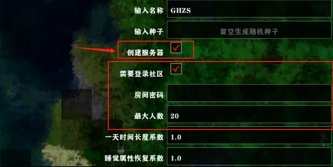 ����ս��2.3�����