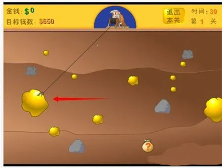 黄金矿工双人版 黄金矿工双人版